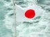 Japan.Flag.Thmb.jpg