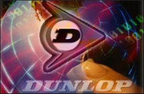 Dunlop.jpg