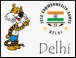 Commonwealth Games LogoTHMB