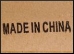 Made.In.China.9.Thmb.jpg