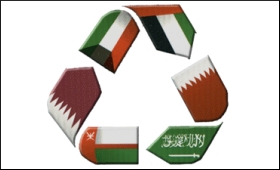GCC.9.jpg