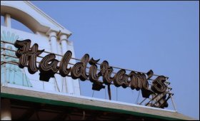 HAldirams.9.jpg
