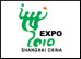 Shanghai.World.Expo.9.Thmb.jpg