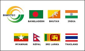 BIMSTEC.9.jpg