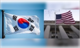 skorea5.jpg