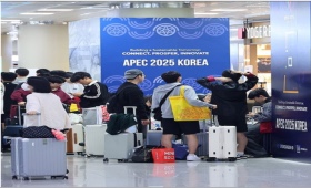 apec.jpg