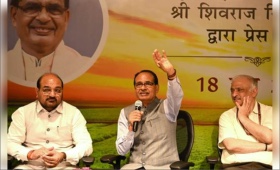 shivraj-2.jpg