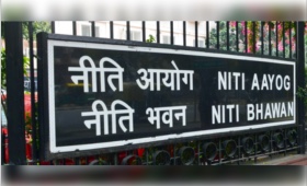 niti-4.jpg