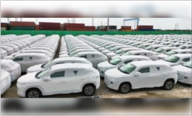cars.jpg