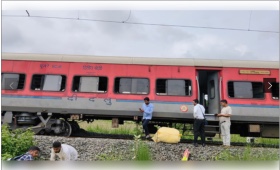 train.jpg