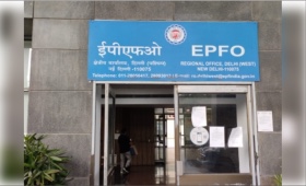 epfo.jpg