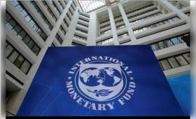 imf  