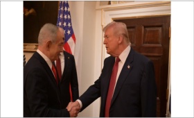 trump-israel.jpg