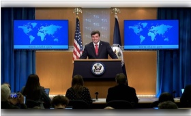 us-dept.jpg