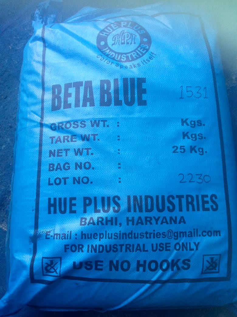 Hue Plus Industries