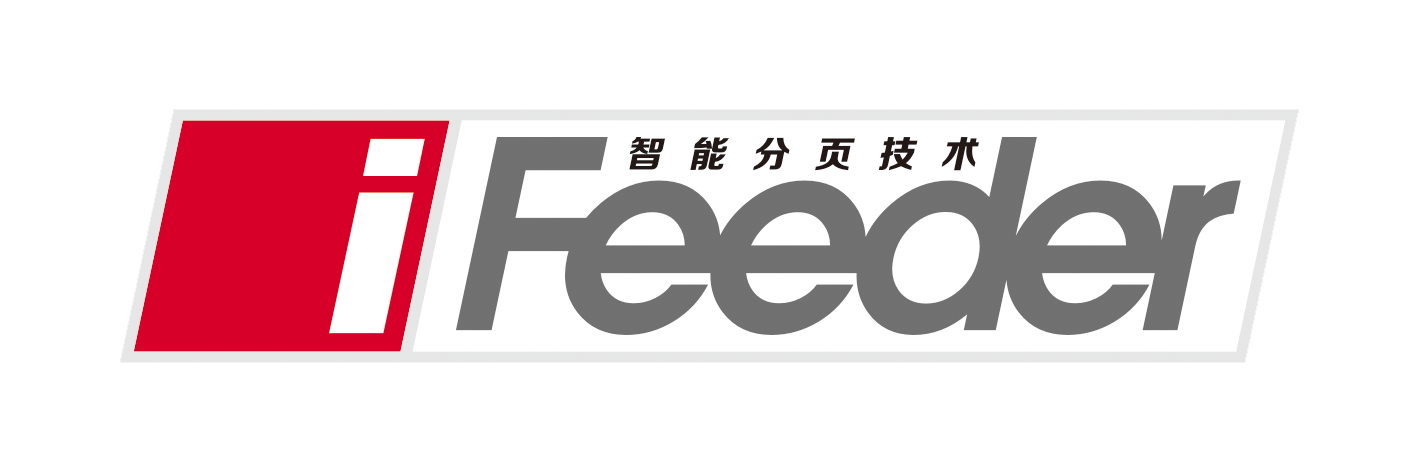 GUANGZHOU BAIYI INTELLIGENT EQUIPMENT CO., LTD.