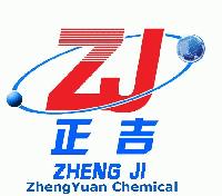 Fujian Sanming Zhengyuan Chemical Co., Ltd.