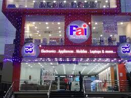 PAI INTERNATIONAL ELECTRONICS LTD