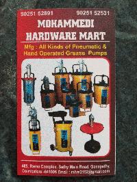 Mohammedi Hardware Mart