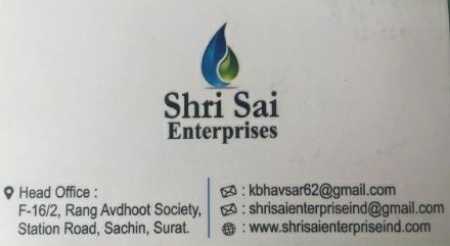 SHRI SAI ENTERPRISES