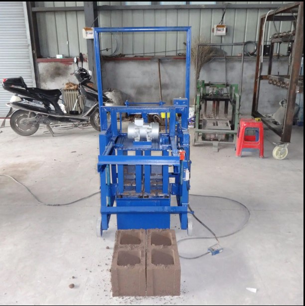 INL DEMO