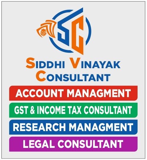 Siddhivinayak Corporate Consultants