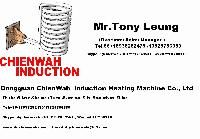 Dongguan Chienwah Induction Heating Machine Co., Ltd.