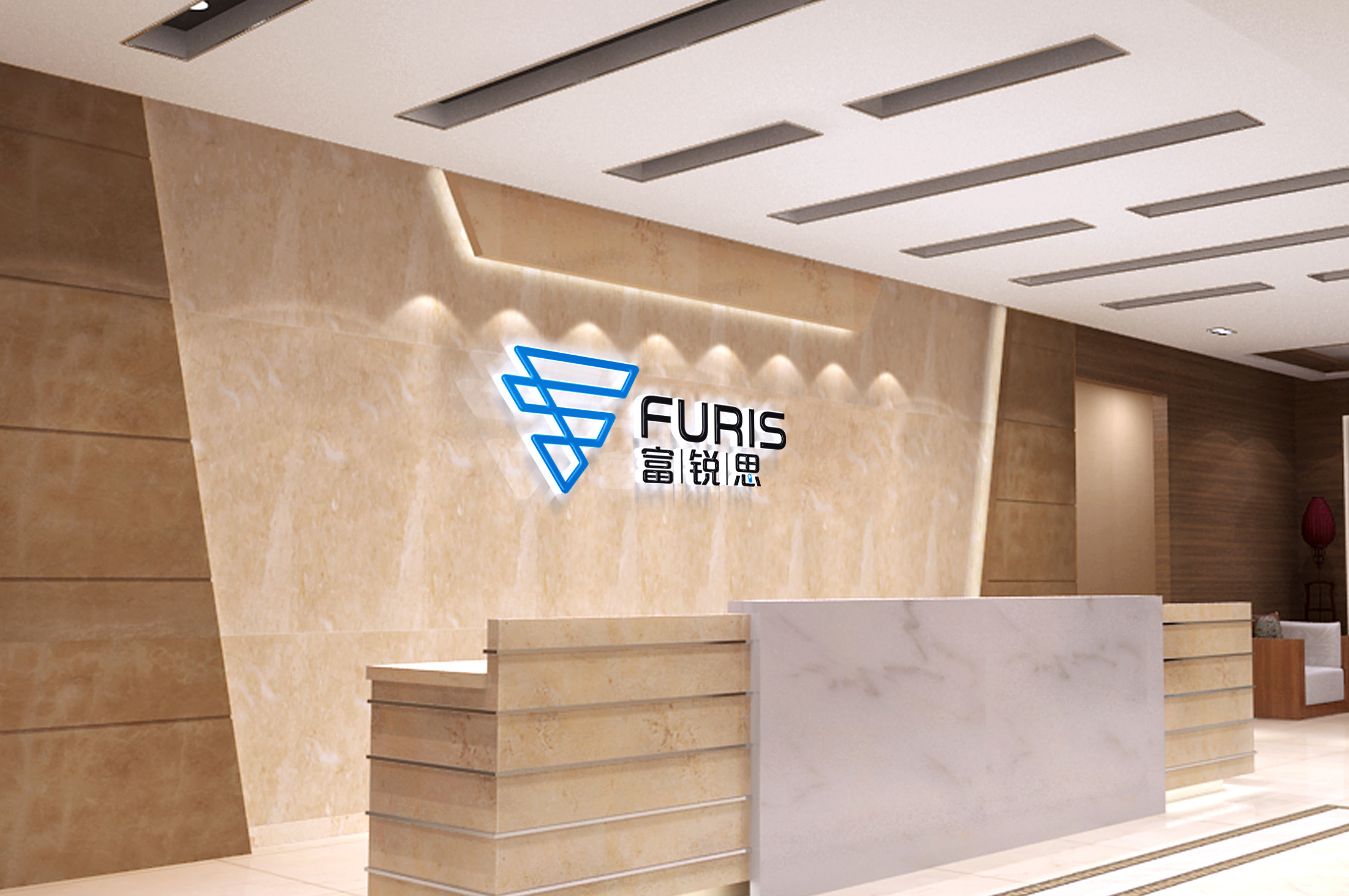 RUIAN FURIS IMPORT & EXPORT CO., LTD.