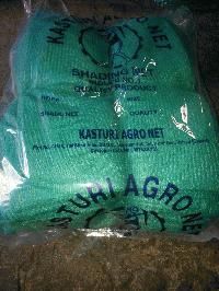 KASTURI AGRO NET