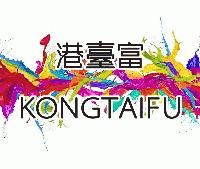 Guangzhou kongtaifu trade co,ltd