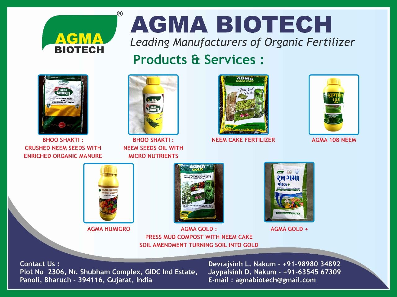 Agma Biotech