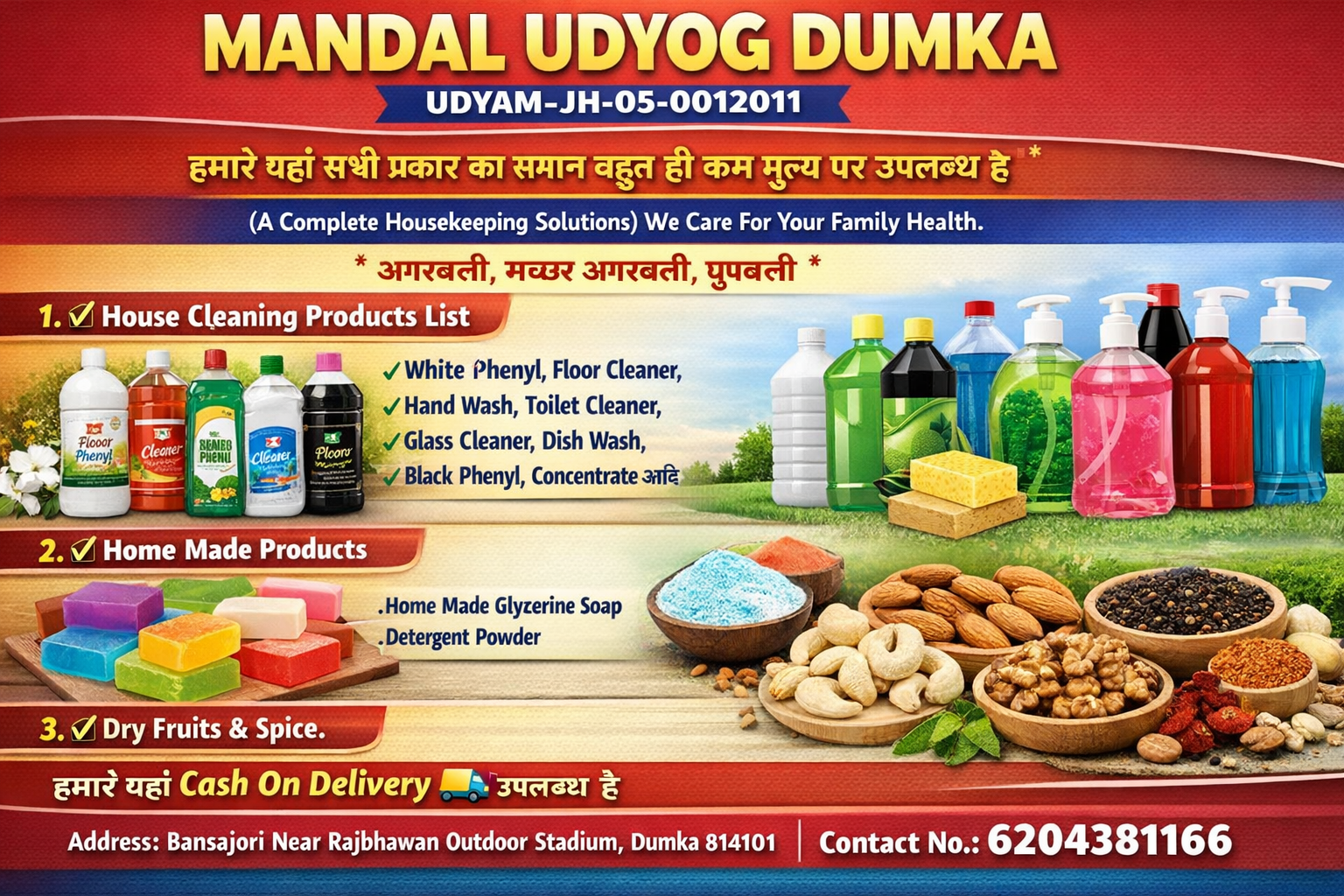 MANDAL Agarbatti Dumka
