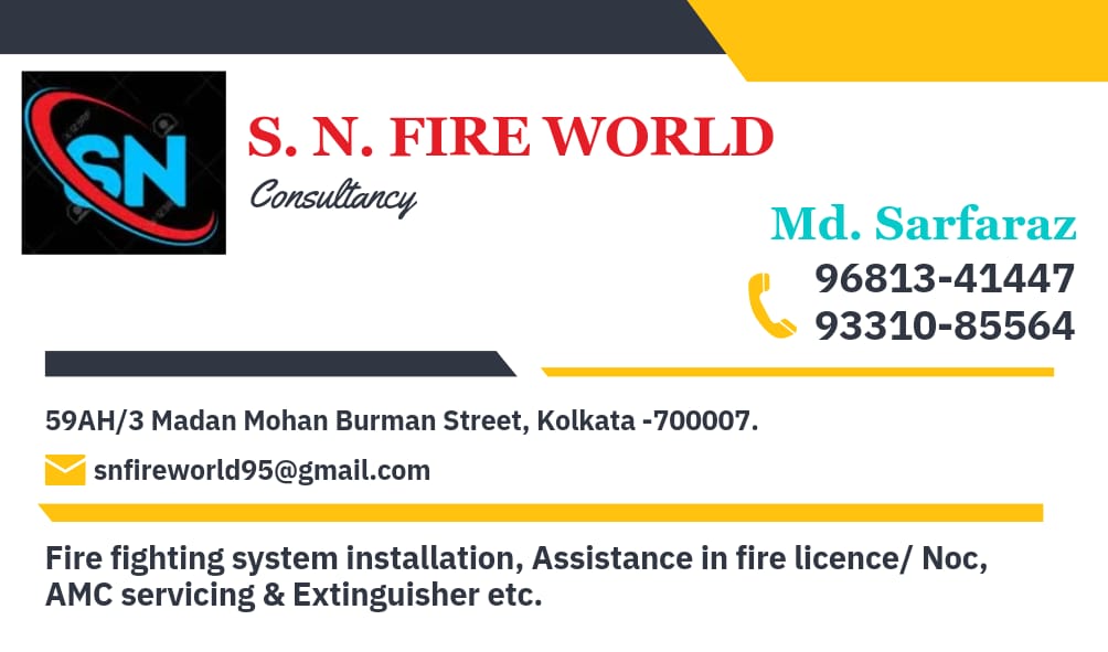 S.N.FIRE WORLD