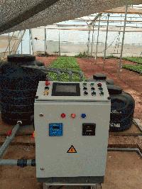 Micro Agri Solutions