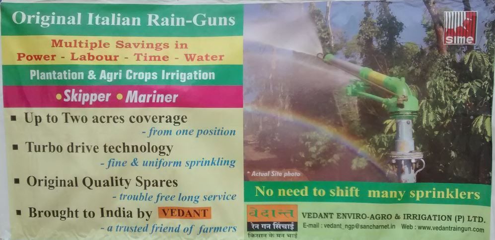 Vedant Enviro Agro & Irrigation Tech Pvt Ltd