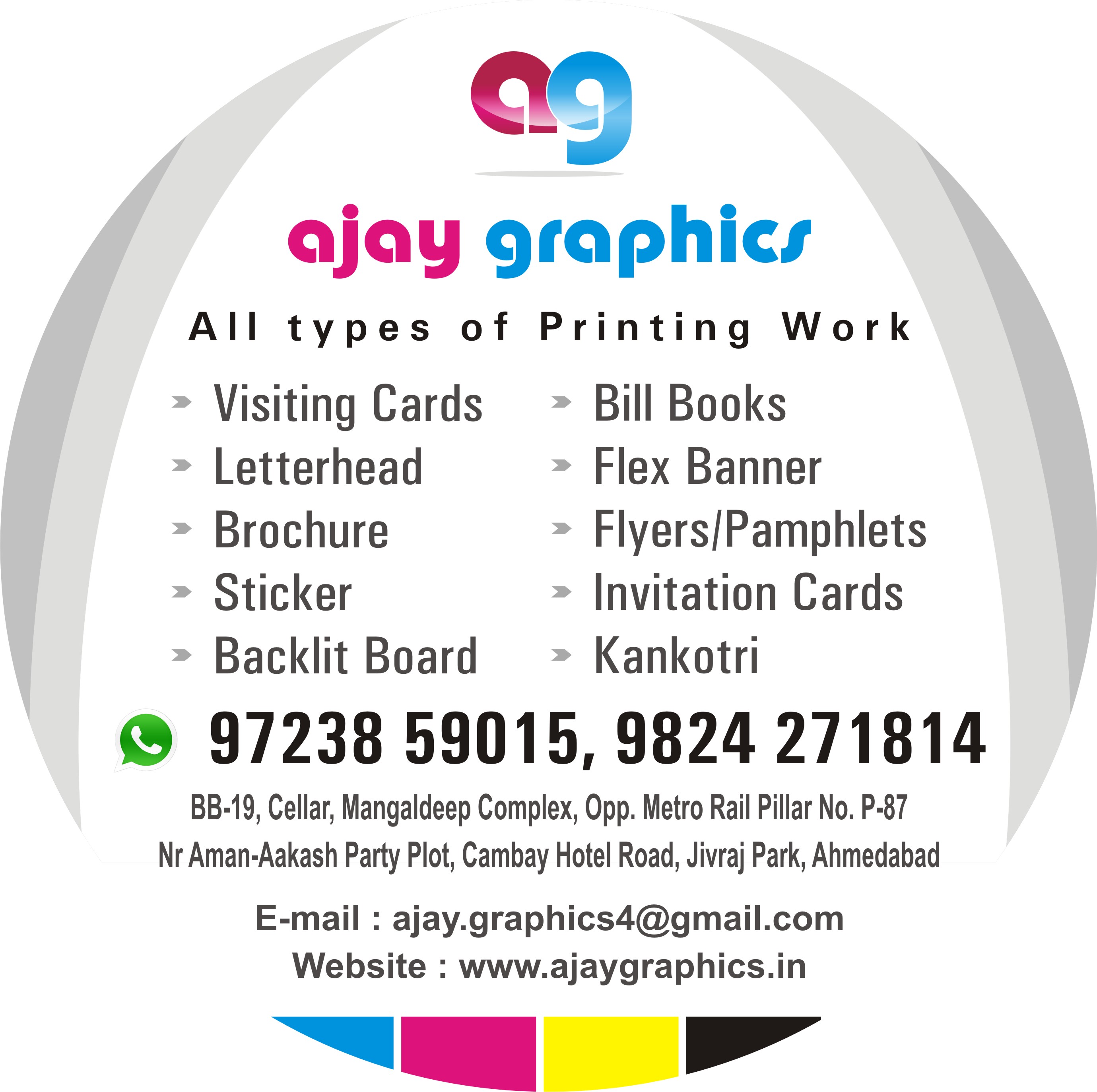 Ajay Graphics