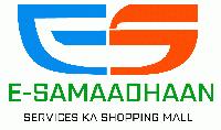 E Samaadhaan