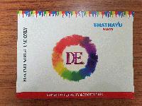 Dasharathi Enterprises