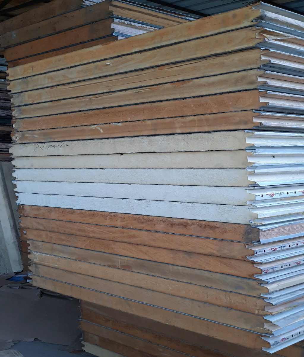 Sanif Insulation