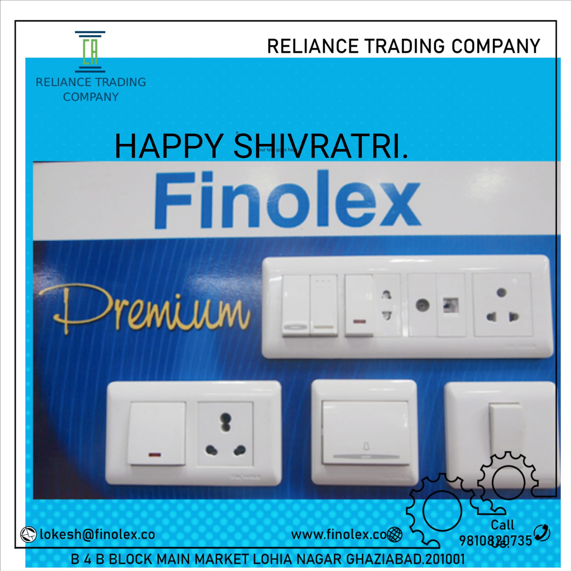 Reliance Trading Company