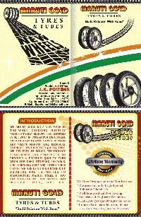 Jk Polymer Industries