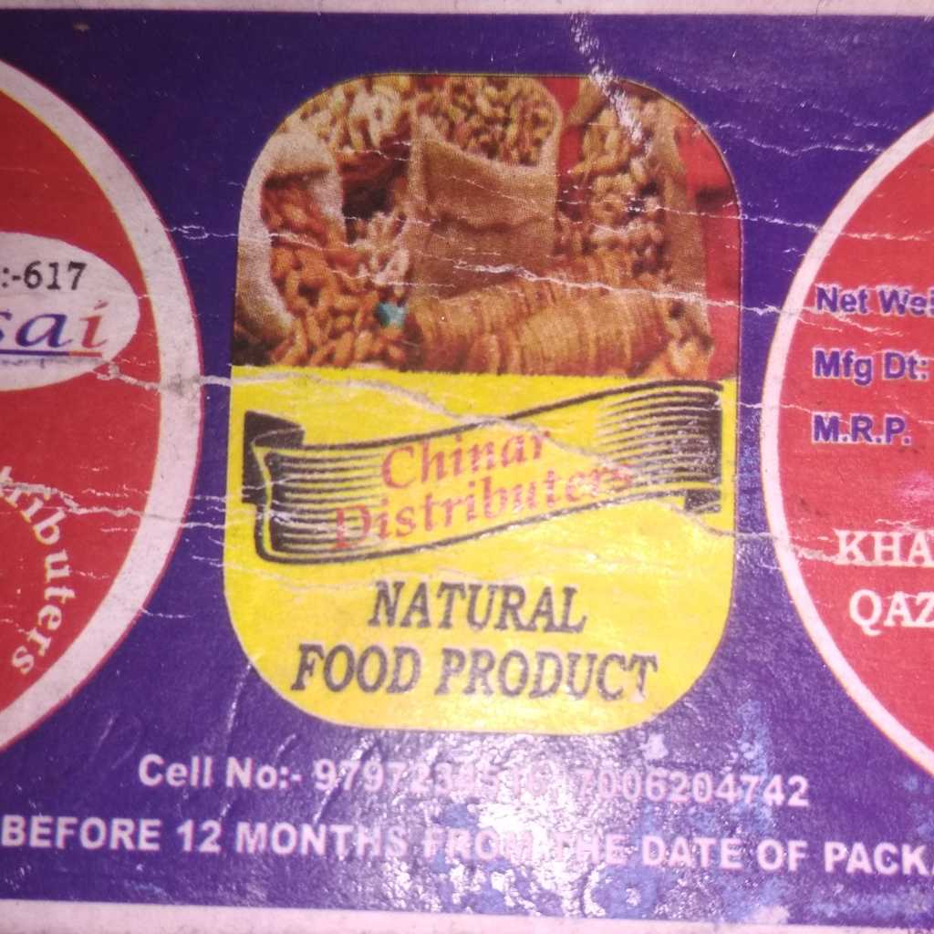 Chinar Distributors