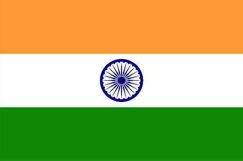 Vindhwashani Suger Industries
