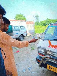 Ambulance Service Katihar