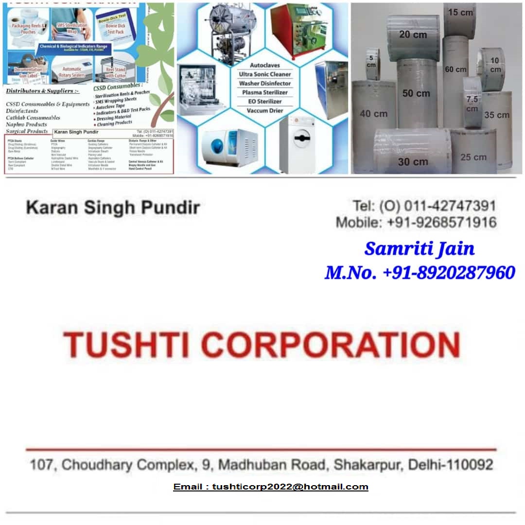 Tushti Corporation