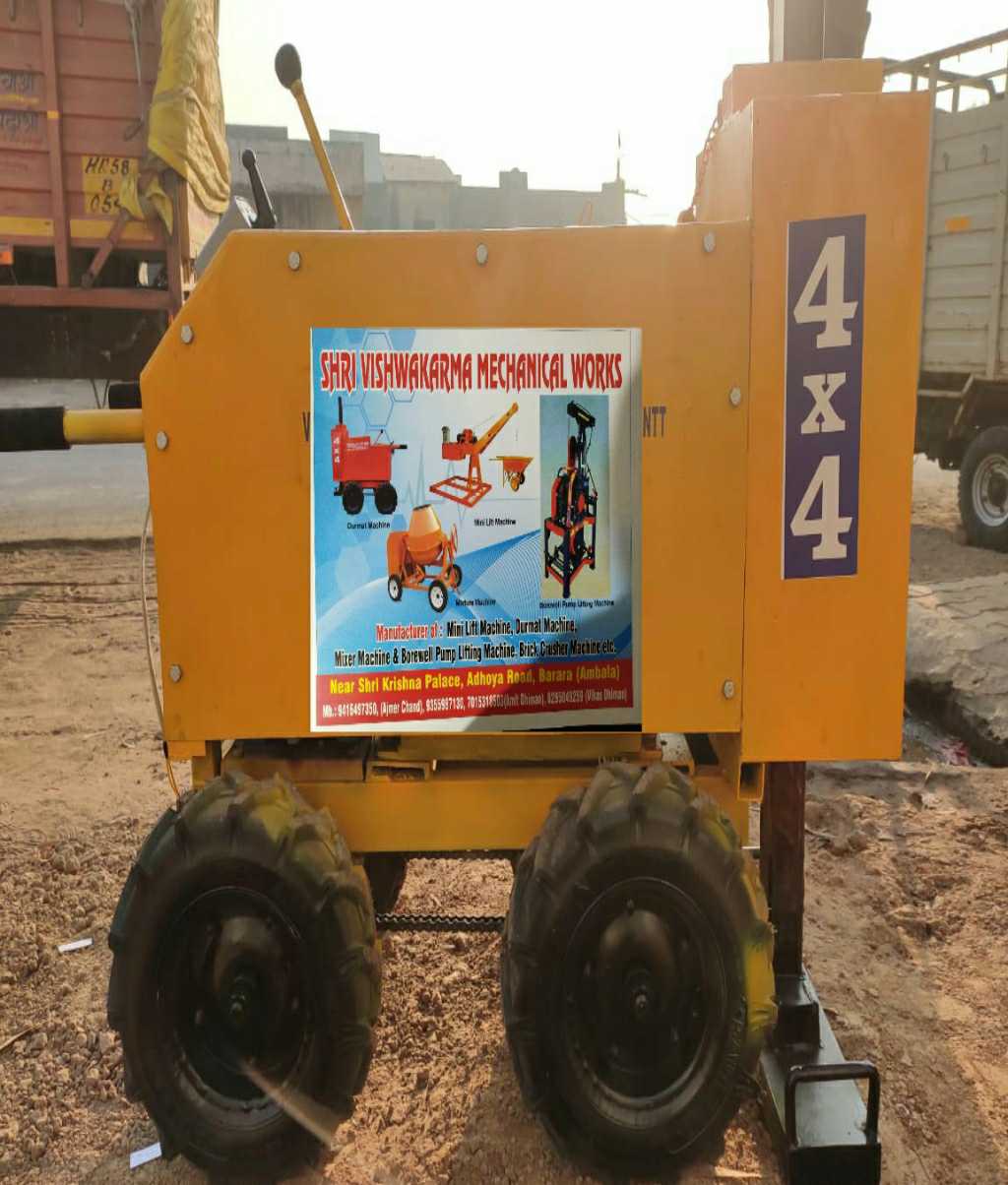 Shri Vishwakarma Mechanical Works