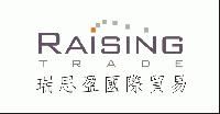 TIANJIN RAISING INTERNATIONAL TRADE CO. LTD.