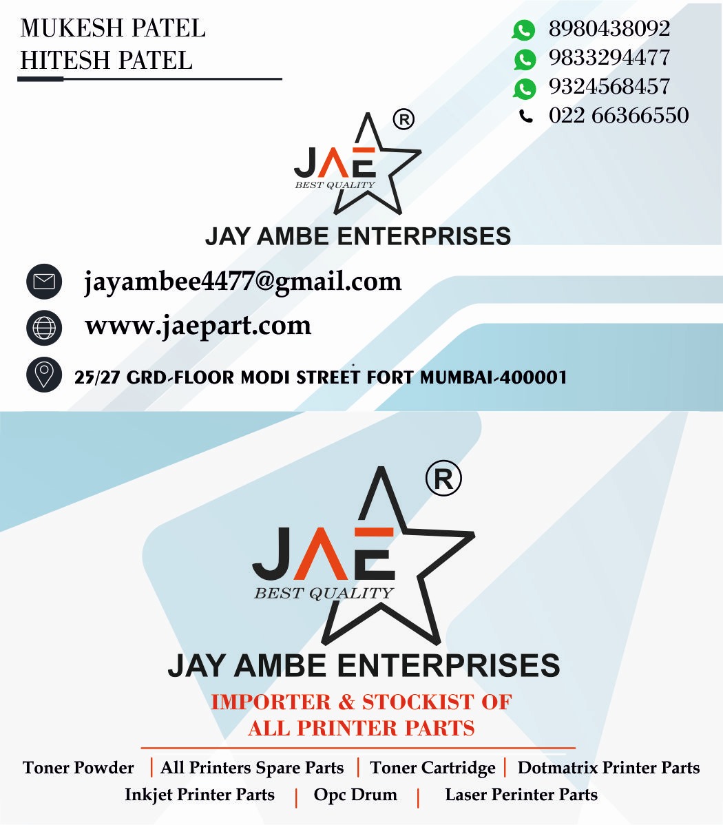 JAY AMBE ENTERPRISES
