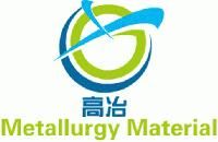 Beijing Gaoye Technology Co., Ltd