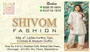 Shivom Fashion